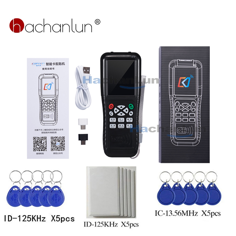 Logic Analyzer Usb - RFID Reader X100 with Full Decode