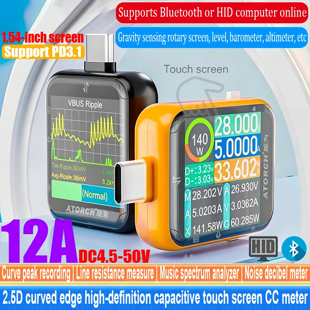 T3 Touch Control Gravity Senso - Logic Analyzer Usb recensione e prezzo