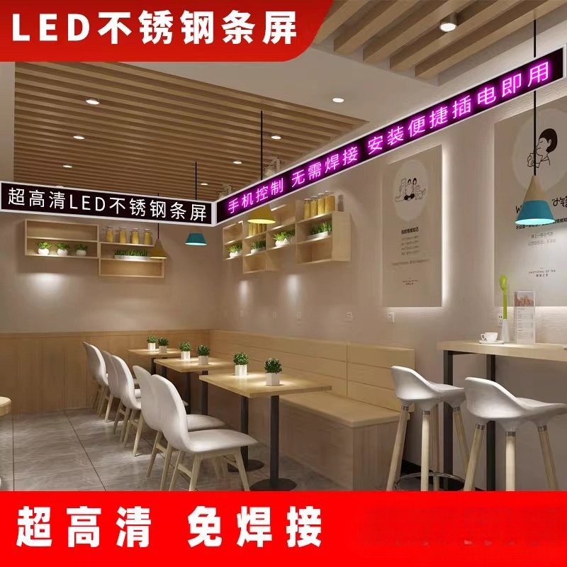 Electronic LED Advertising Dis - Diy Electronics Shop recensione e prezzo
