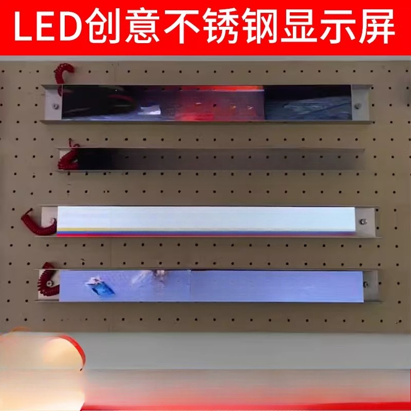 Electronic LED Advertising Dis - Diy Electronics Shop recensione e prezzo