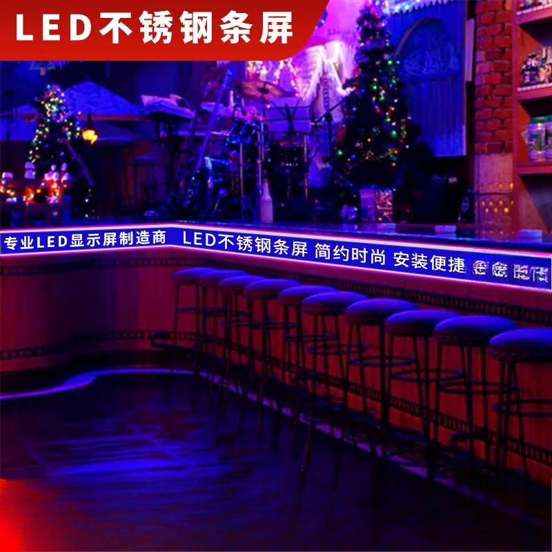 Electronic LED Advertising Dis - Diy Electronics Shop recensione e prezzo