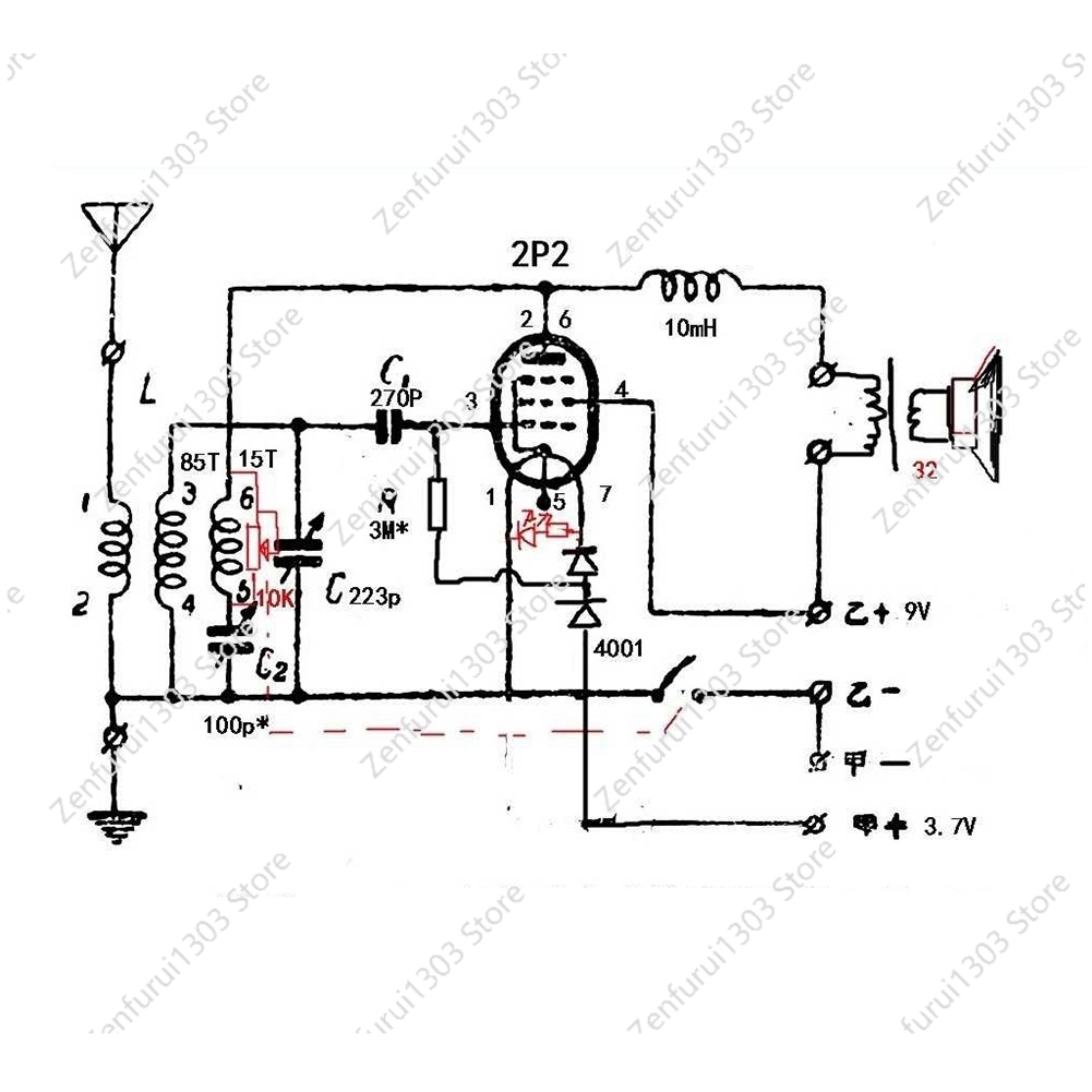 Diy Kits 2P2 Electronic Tube S - Diy Electronics Kits recensione e prezzo