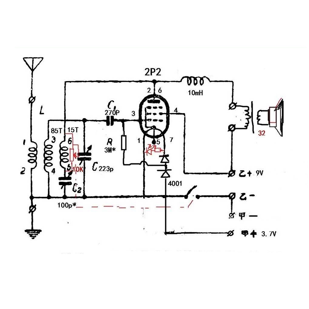 New 3C-Diy Kits 2P2 Electronic - Diy Electronics Kits For Adults recensione e prezzo