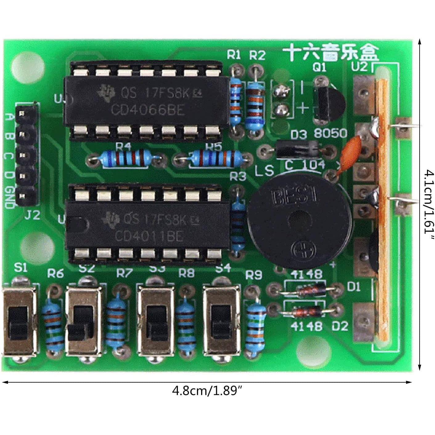Electronic DIY Kits 16 Music B - Diy Electronics Kits For Adults recensione e prezzo