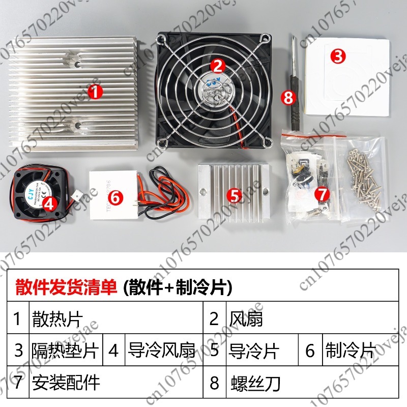 Mini Refrigerator DIY Electron - Diy Electronics Power Supply recensione e prezzo