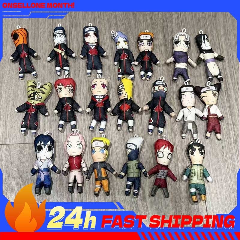 Naruto Mini Abstract Twisted T - Diy Q recensione e prezzo