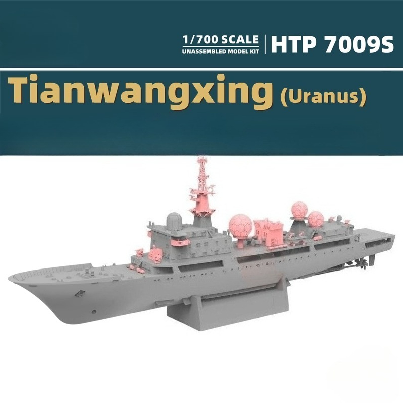 1/700 815G-class Uranus Electr - Diy Electronics Kits recensione e prezzo