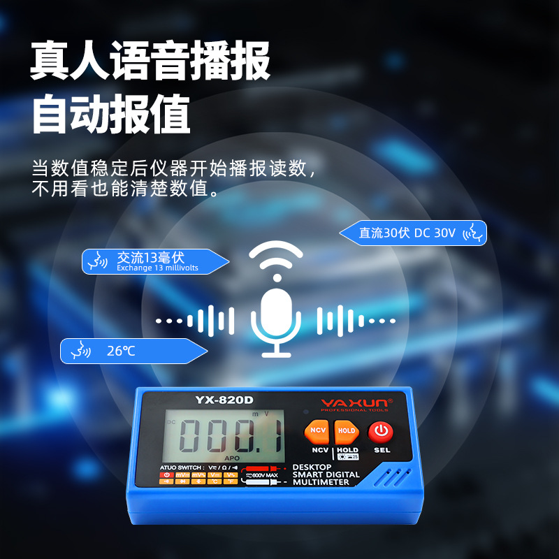 Yaxun 820D voice broadcast mul - Multimeter Digital recensione e prezzo