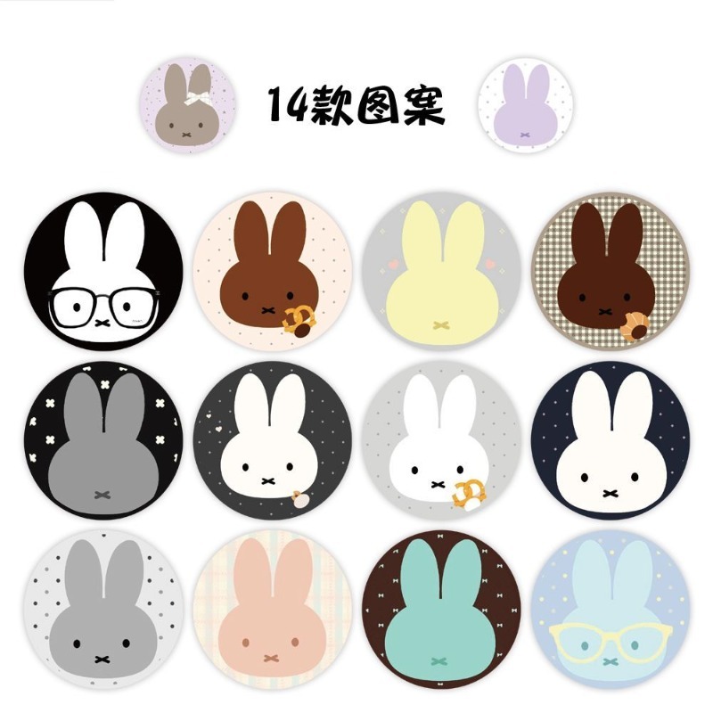 Miffy Rabbit Q Edition Roll St - Diy Q recensione e prezzo