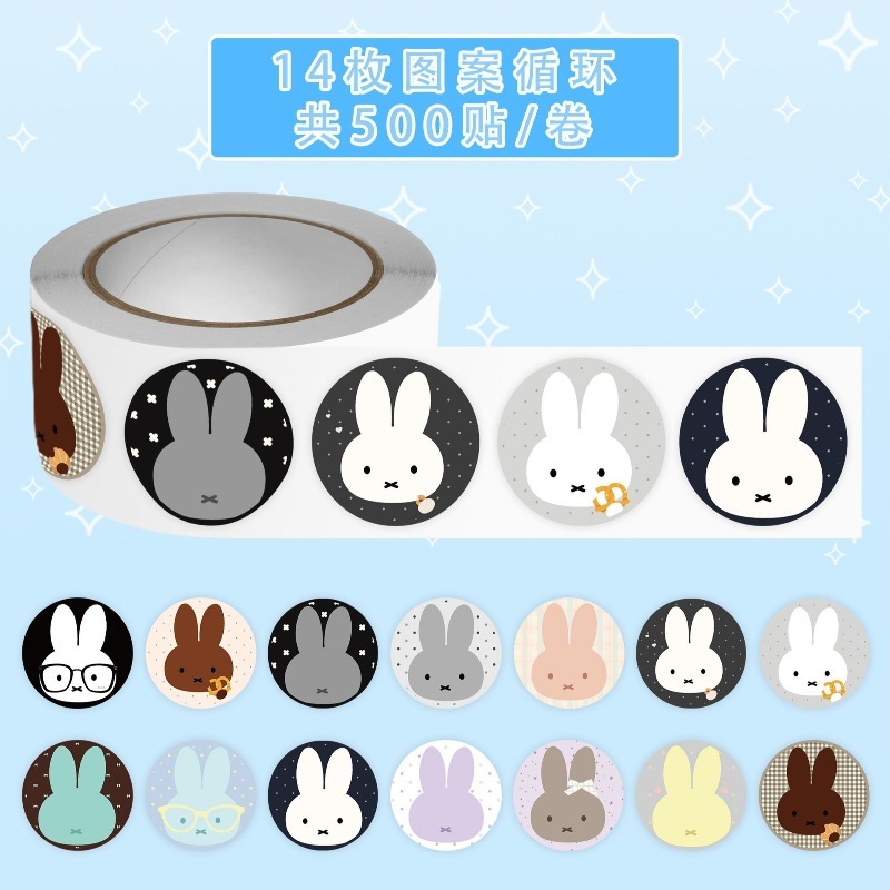 Miffy Rabbit Q Edition Roll St - Diy Q recensione e prezzo