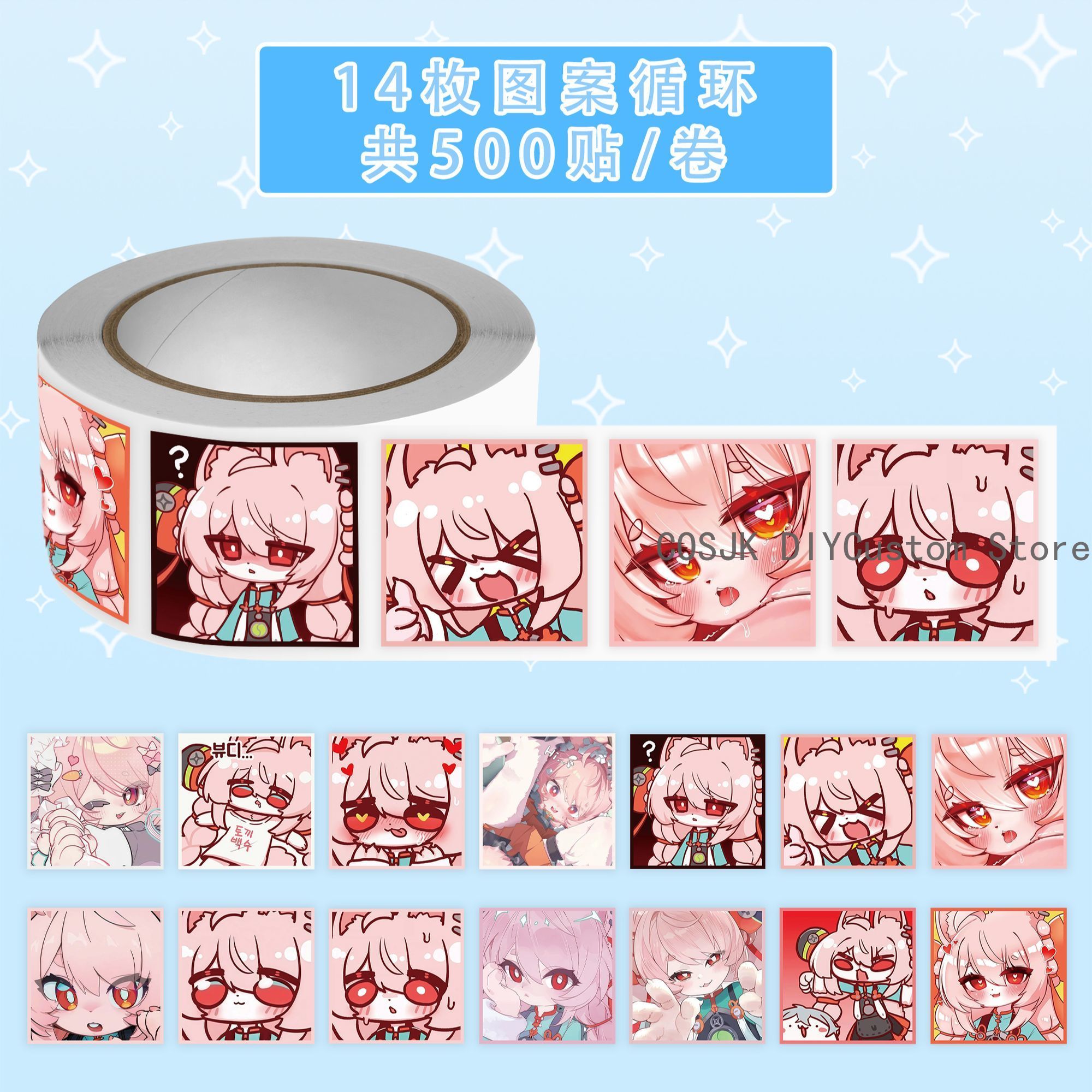 500Pc/Roll Anime Zenless Zone  - Diy Q recensione e prezzo