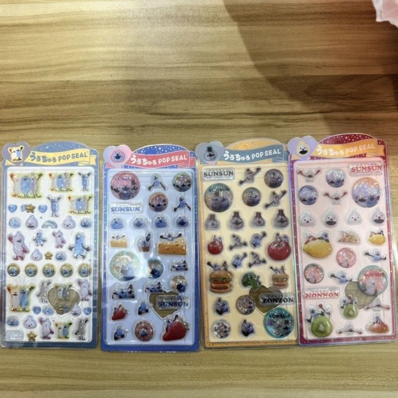 40pcs New Japanese Q Version 3 - Diy Q recensione e prezzo