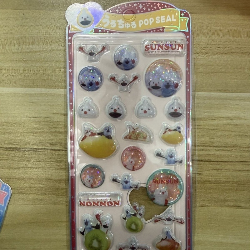 40pcs New Japanese Q Version 3 - Diy Q recensione e prezzo