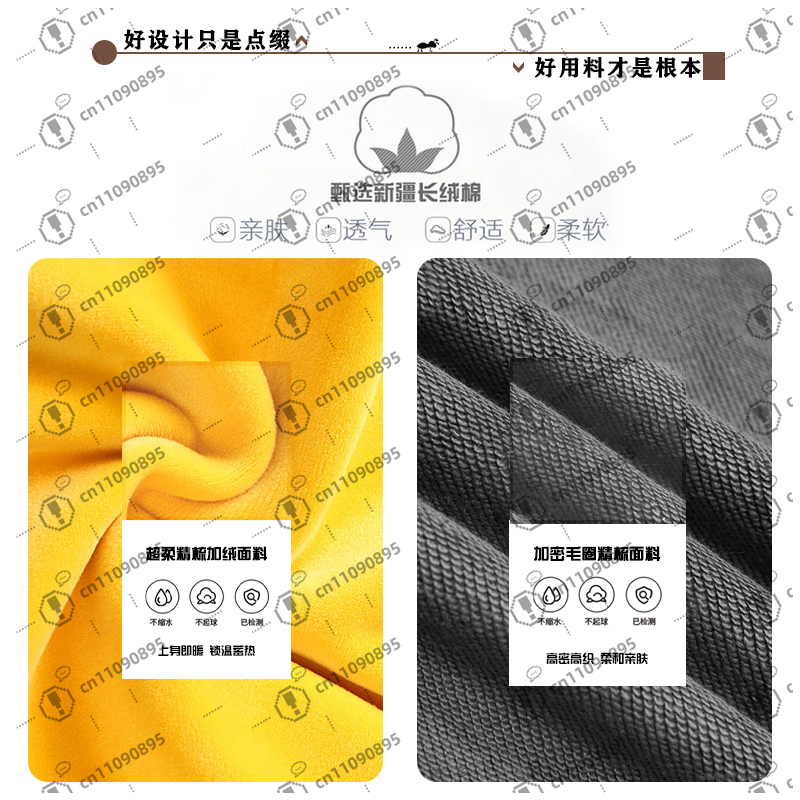 custom parent-child outfit han - Diy Q recensione e prezzo