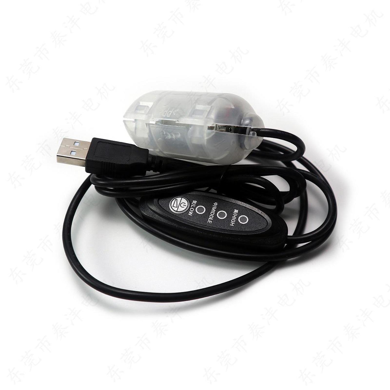 Waterproof R260 Vibration Moto - Diy Waterproof Electronics recensione e prezzo