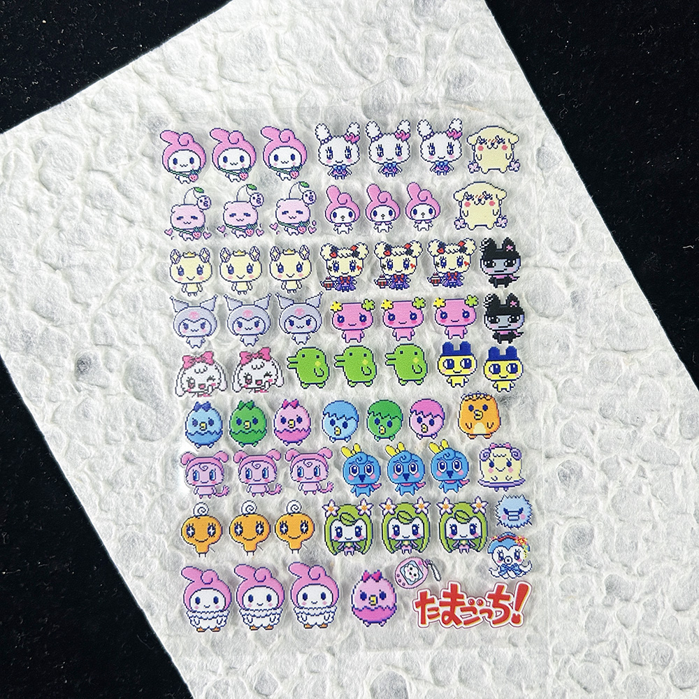 PVC Kawai Electronic Pet Stick - Diy Electronics Gifts recensione e prezzo