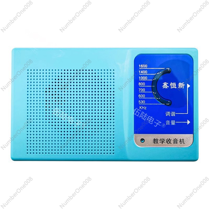 6-Transistor AM Radio DIY Kit  - Diy Electronics Components recensione e prezzo