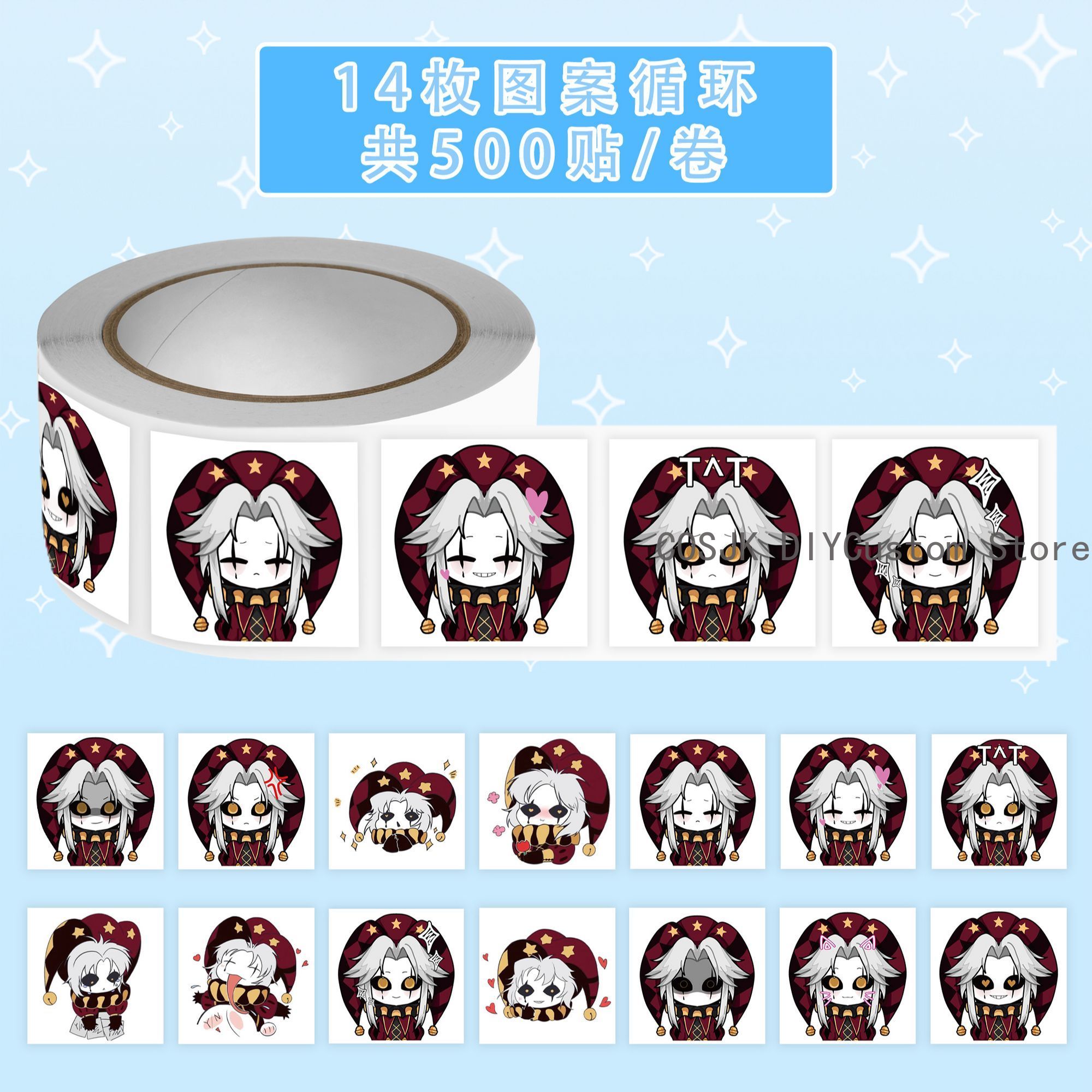 500Pc/Roll Anime Pierrot The F - Diy Q recensione e prezzo