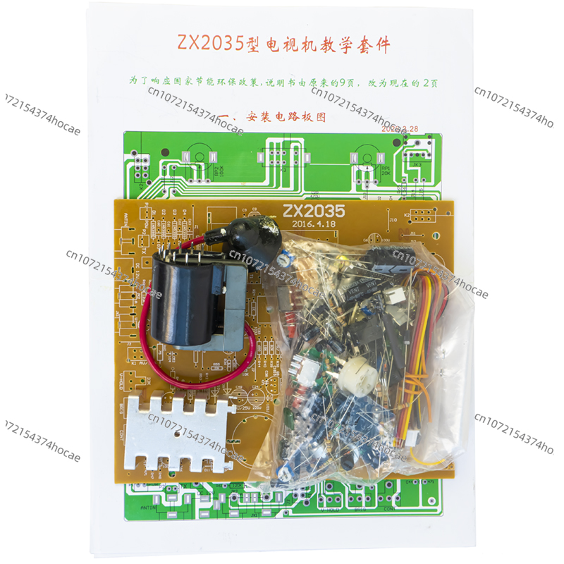 ZX2035 5.5 Inch Black and Whit - Diy Electronics Kits recensione e prezzo