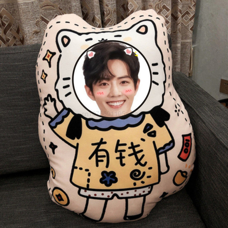 Xiao Zhan Custom Photo DIY Plu - Diy Q recensione e prezzo