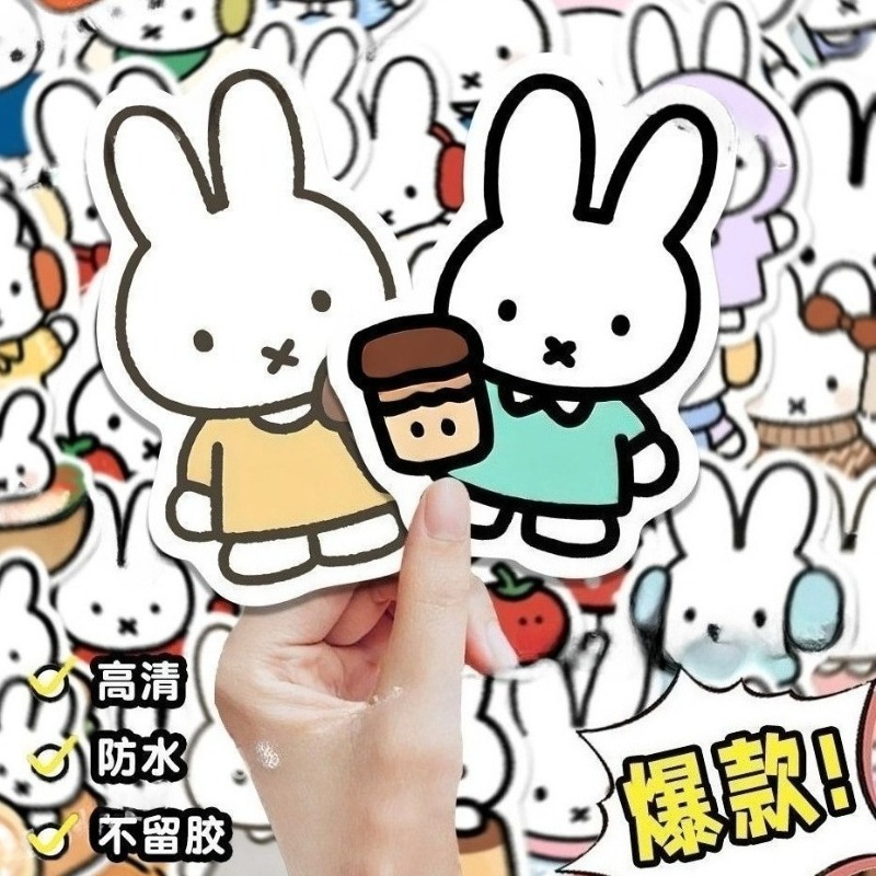 Miffy Rabbit Head Sticker High - Diy Q recensione e prezzo