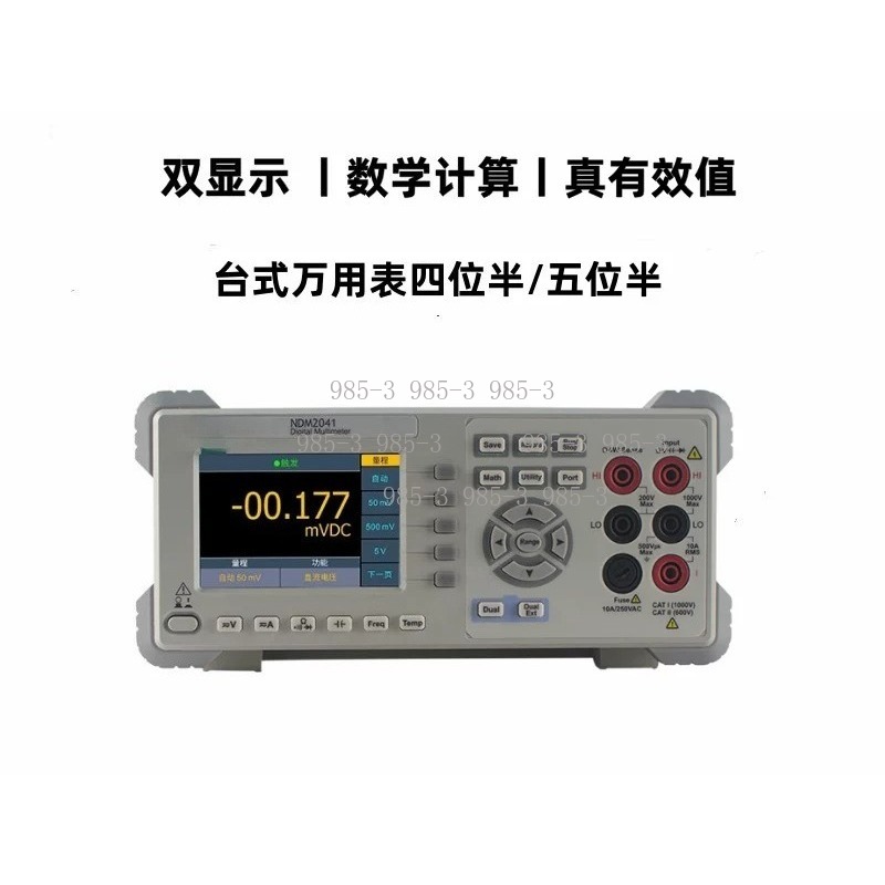 3051 High Precision Benchtop D - Multimeter Digital recensione e prezzo