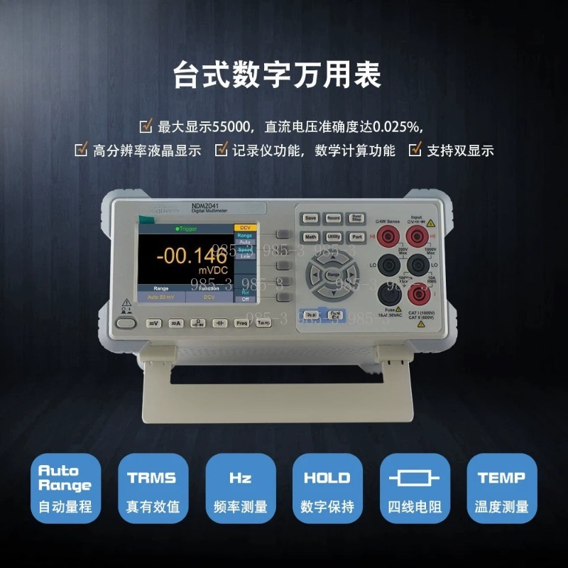 3051 High Precision Benchtop D - Multimeter Digital recensione e prezzo