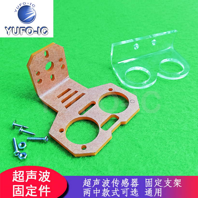 Free Ship 5pcs Ultrasonic Sens - Ultrasonic Sensor Hc recensione e prezzo