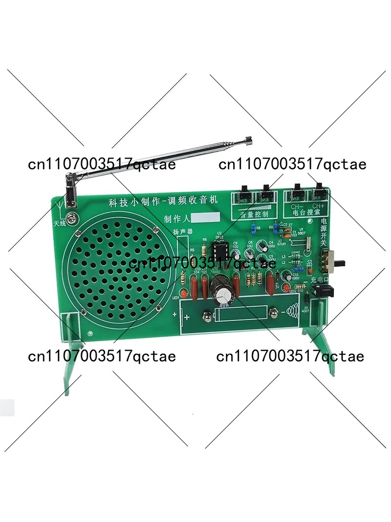 Radio Kit FM FM FM electronic  - Diy Electronics Components recensione e prezzo