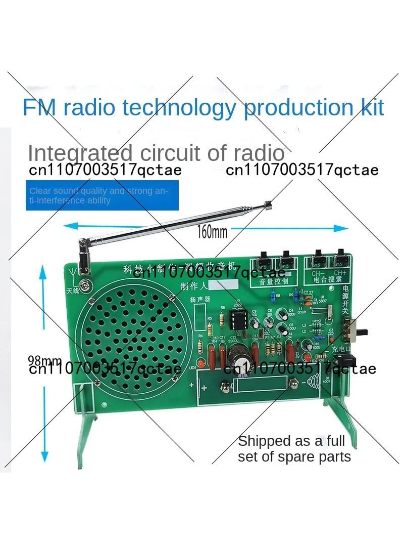 Radio Kit FM FM FM electronic  - Diy Electronics Components recensione e prezzo