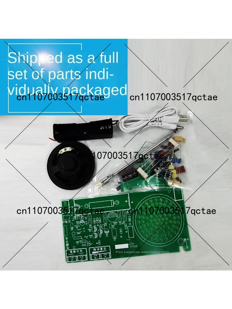 Radio Kit FM FM FM electronic  - Diy Electronics Components recensione e prezzo