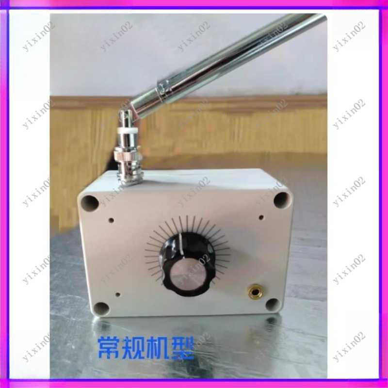 DIY FM Radio Kit Frequency Mod - Diy Electronics Kits recensione e prezzo